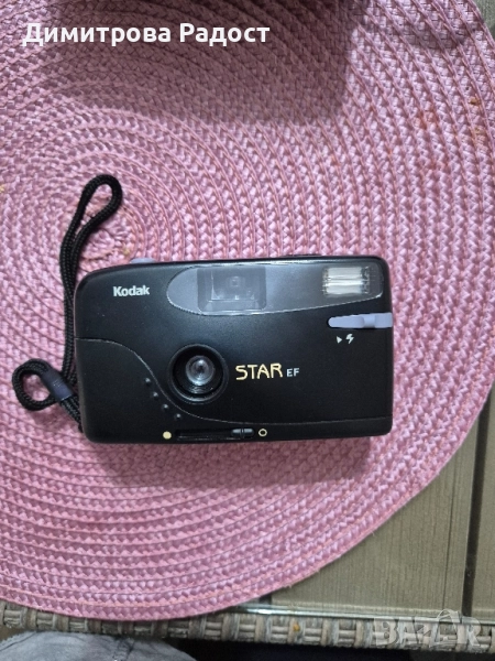 Фотоапарати от соца! Състояние ново! , снимка 1