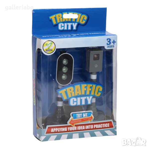 Камера за скорост и светофар със светлина и звук, снимка 1