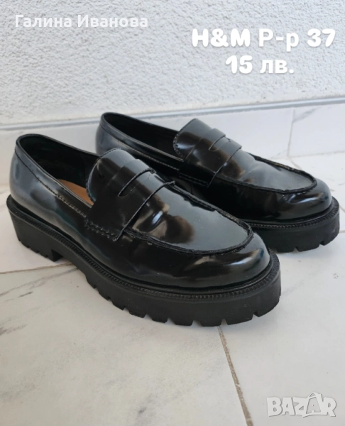 Дамски мокасини H&M, снимка 1