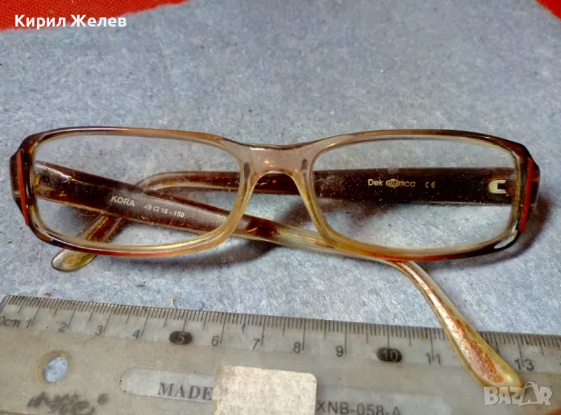 KORA Dek Optica СТАРИ ВИНТИДЖ МОДЕЛ ДИОПТРИЧНИ МАРКОВИ ОЧИЛА 47746, снимка 1