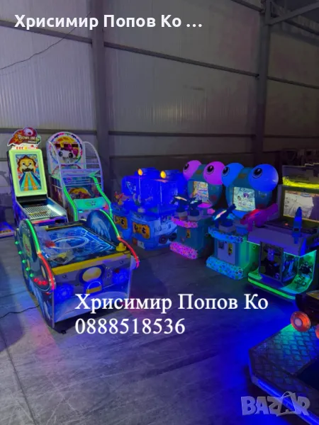 Джаги, видеоигри,чукчета,кранчета- за детски центрове, хотели, снимка 1