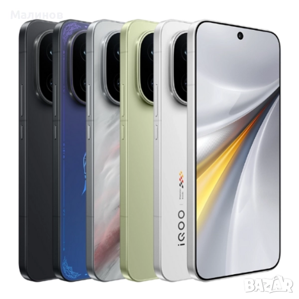 Vivo IQOO 15 Dual sim 5G, 7000mAh батерия от Getmobile , снимка 1