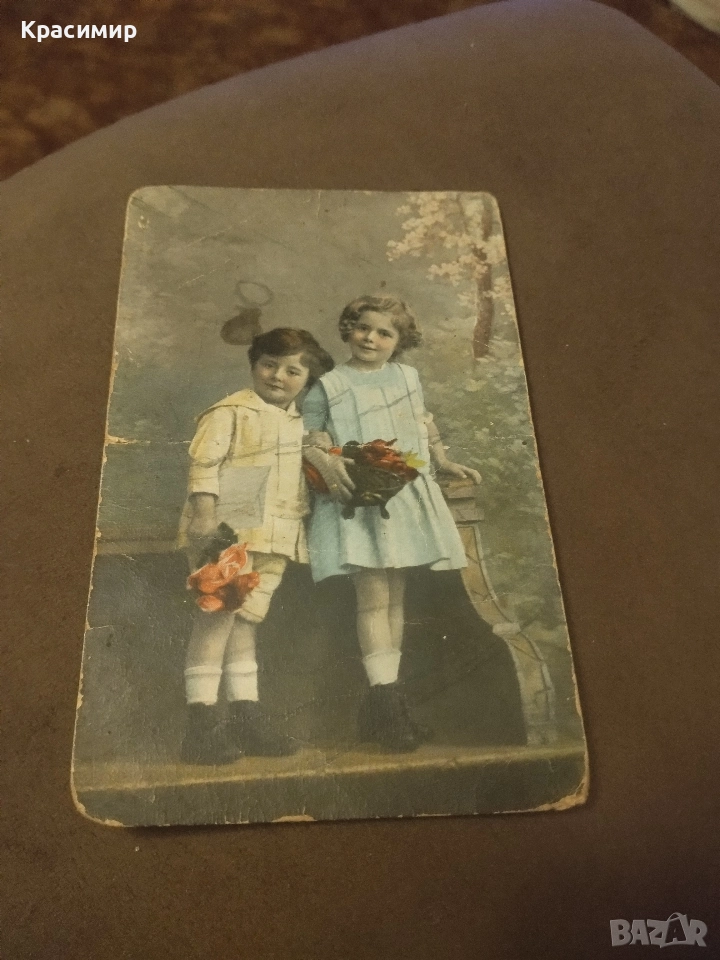 Ретро Картичка., снимка 1