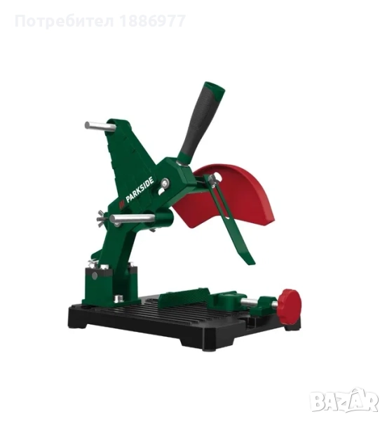 Стойка за ъглошлайф Парксайд /Parkside, снимка 1