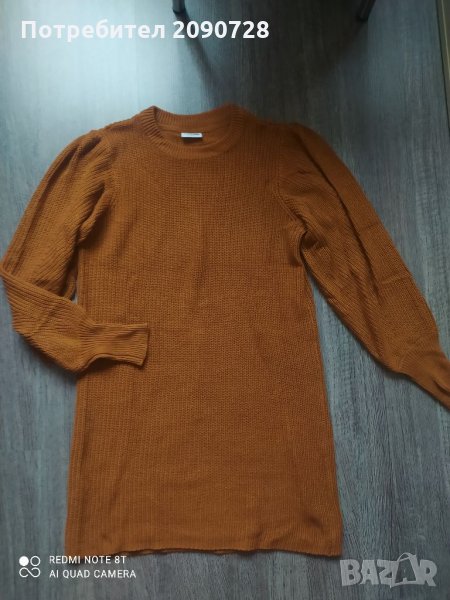 Нова рокля , снимка 1