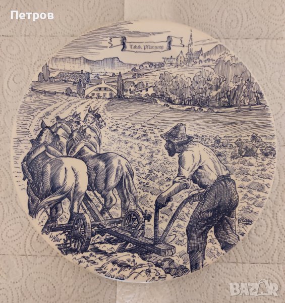 Номер 12 Сувенирна ЧИНИЯ, снимка 1