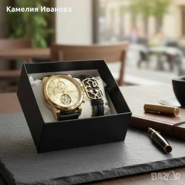 Елегантен мъжки комплект – часовник с черна каишка и гривна с метален щит, снимка 1