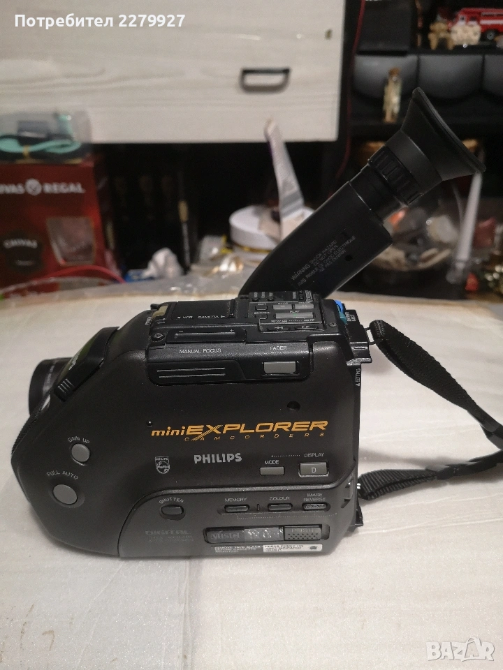 PHILIPS VKR 6880/01 mini Explorer VHS C, снимка 1