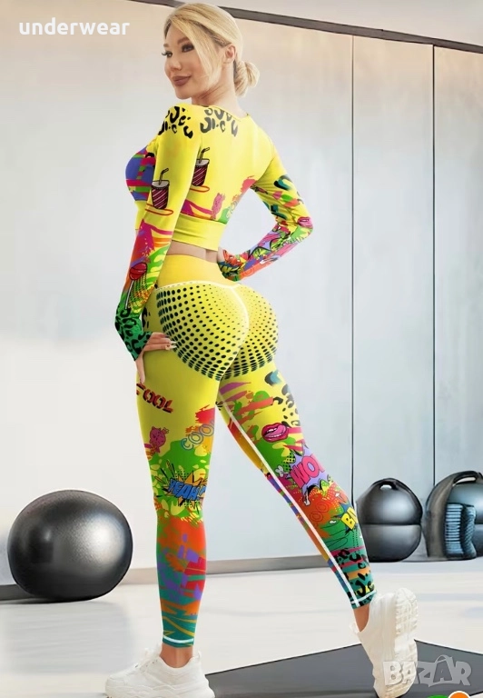 Спортен екип размер L, снимка 1