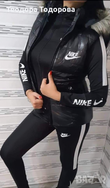 Дамски грейки Nike,Adidas , снимка 1
