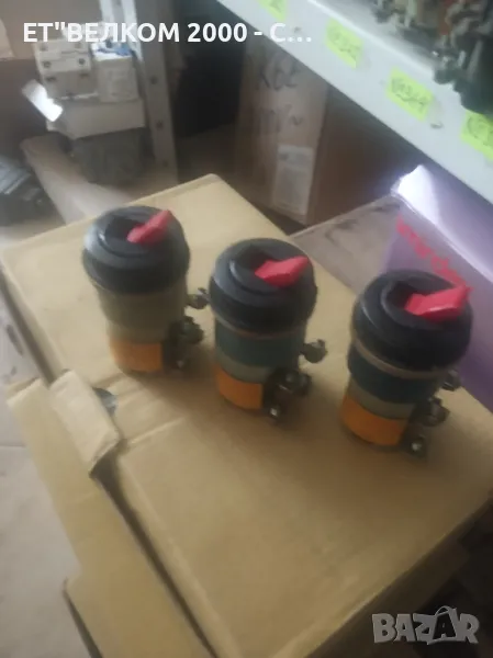 ВТ бутони 361, снимка 1