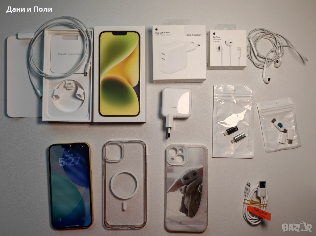 iPhone 14 Plus 128 Gb Yellow жълт цвят, снимка 1