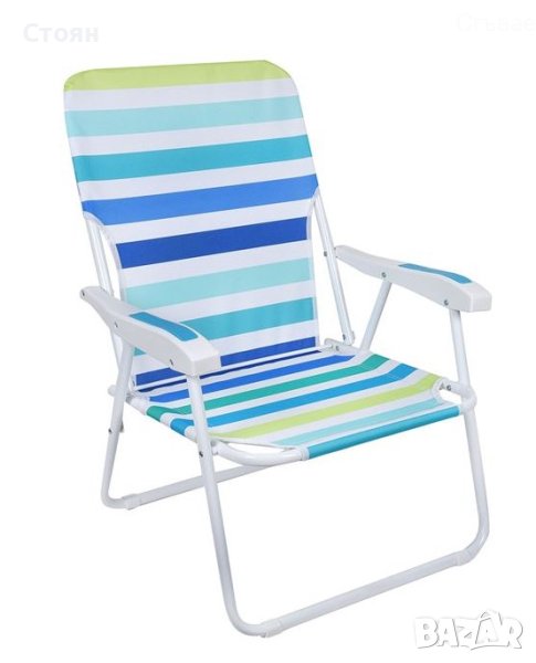 Сгъваем плажен стол Veraman Blue Striped 60x56x74 см, снимка 1