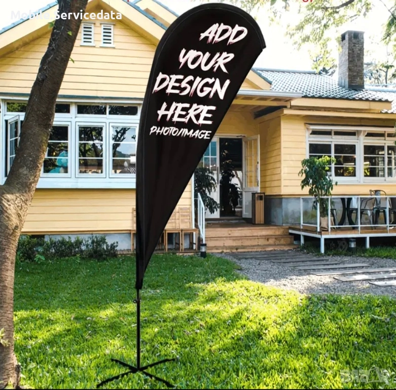 Персонализирано знаме във форма на водна капка | Едностранен печат | Фото банер за външна реклама, снимка 1