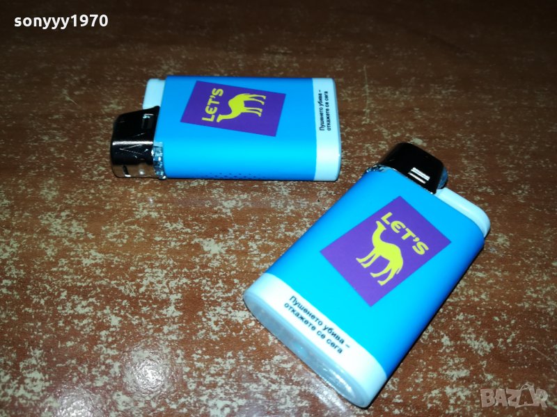 CAMEL-NEW EDITION-ЗАПАЛКА 45ЛВ 2310211639, снимка 1