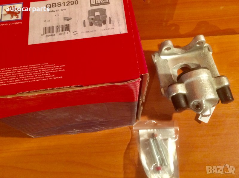 Стоманен спирачен апарат за БМВ Е46 и Z4 Е85, Е86 / BMW 3 E46 и Z4 E85, E86 , снимка 1