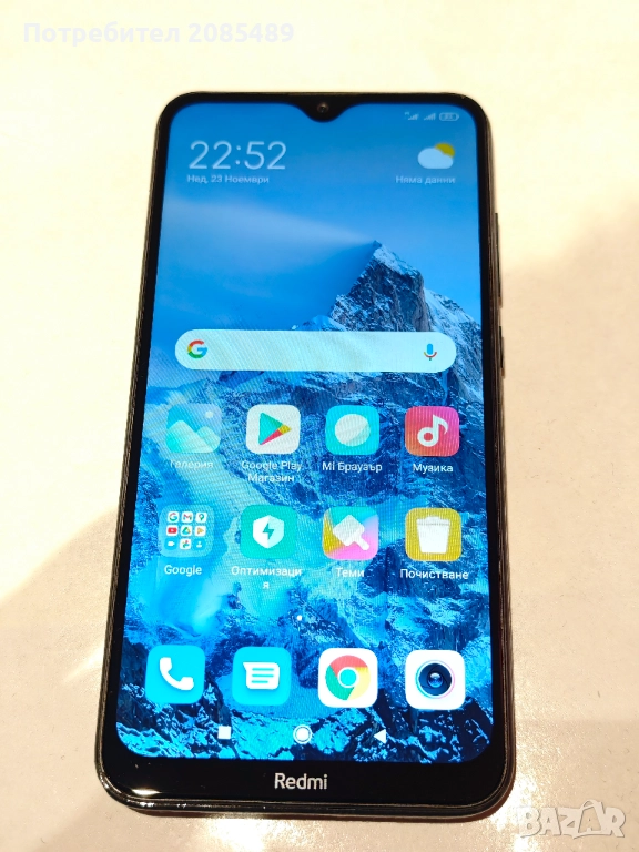 Xiaomi Redmi 8 M1908C3IG, снимка 1