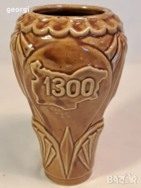 Стара българска порцеланова юбилейна ваза 25/1, снимка 1