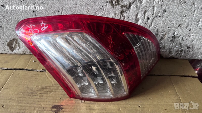 Стопове зa Toyota Rav4 - ICHIKOH 42-45, снимка 1