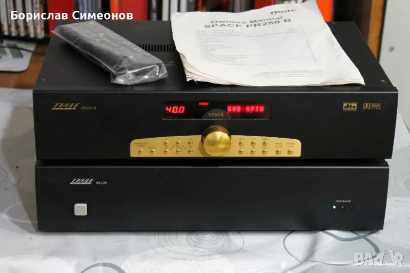 Tthule audio, снимка 1