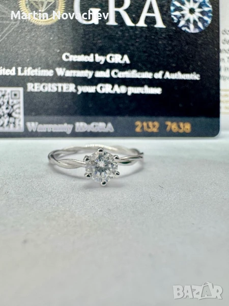 Сребърен пръстен с мойсанит (Диамант) 0.5 карата, снимка 1