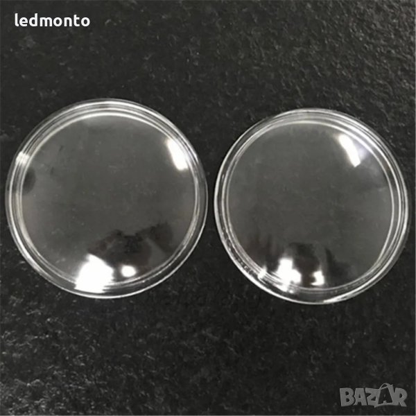 Стъкла за халогени за Honda CR-V, Fit, Pilot, City и Acura TSX 90 мм стъкло халоген, снимка 1