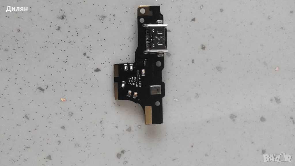 Платка зареждане за Nokia G11 / G12, снимка 1