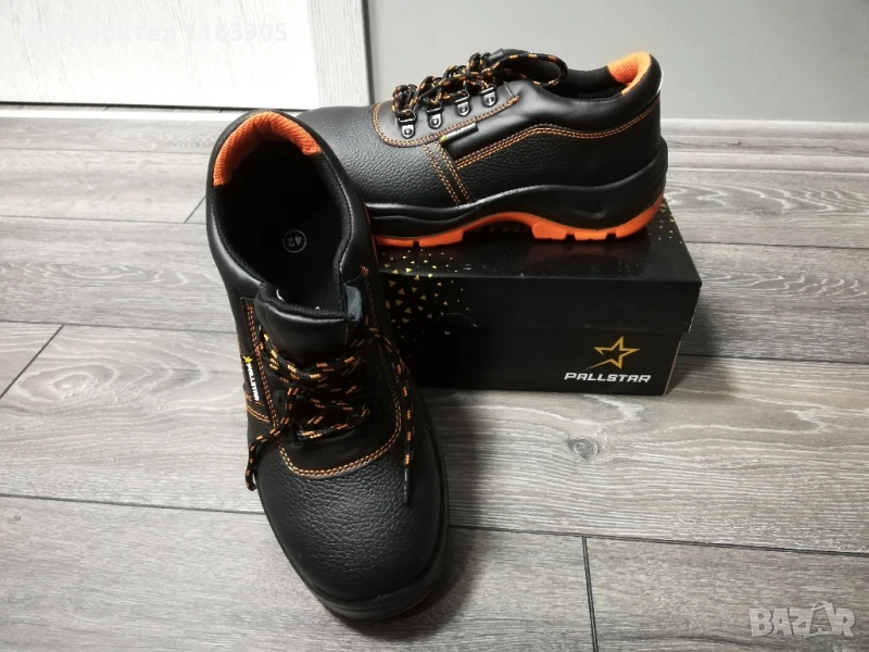 Работни обувки, 42 номер , снимка 1