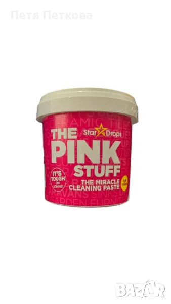 THE PINK STUFF универсална почистваща паста - 850гр., снимка 1