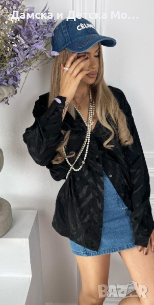 риза в черно, снимка 1