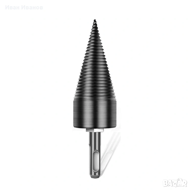 Конус за цепене на дърва за перфоратор/къртач, снимка 1