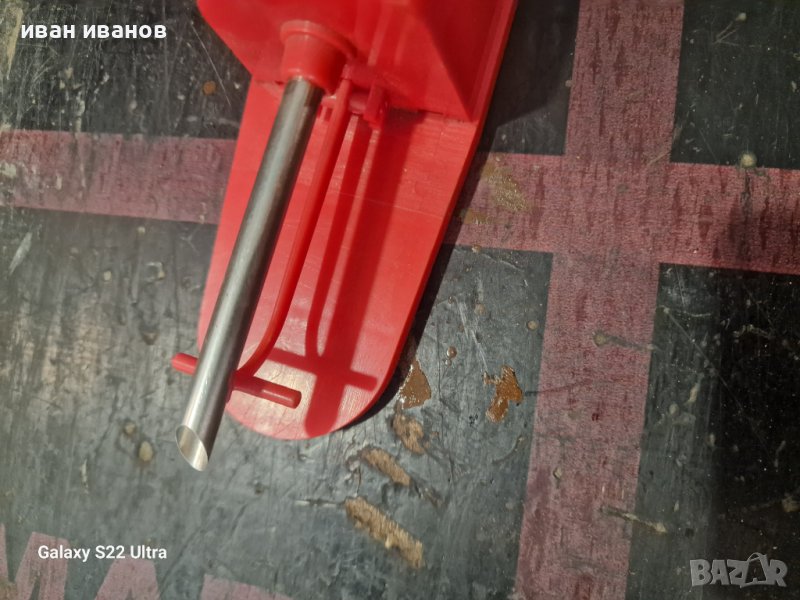 Пълнача Цигари, снимка 1