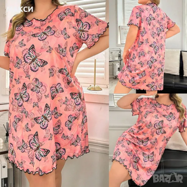 Макси мека еластична нощница в бананово розово с пеперуди и краища на оверлог вълни, снимка 1