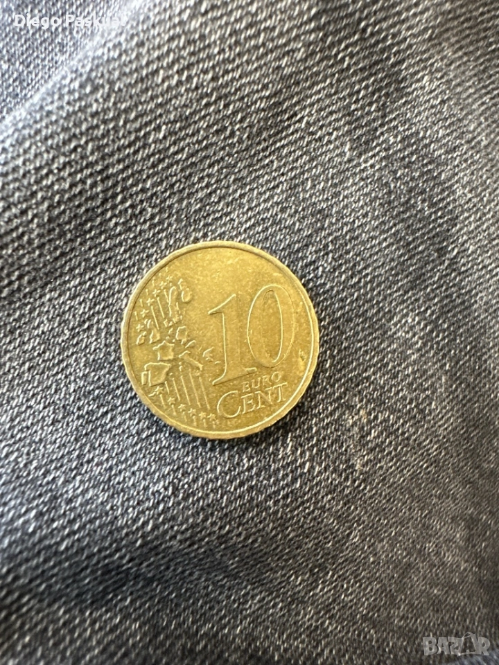 Продавам рядка Немска монета от 2002 г.., снимка 1