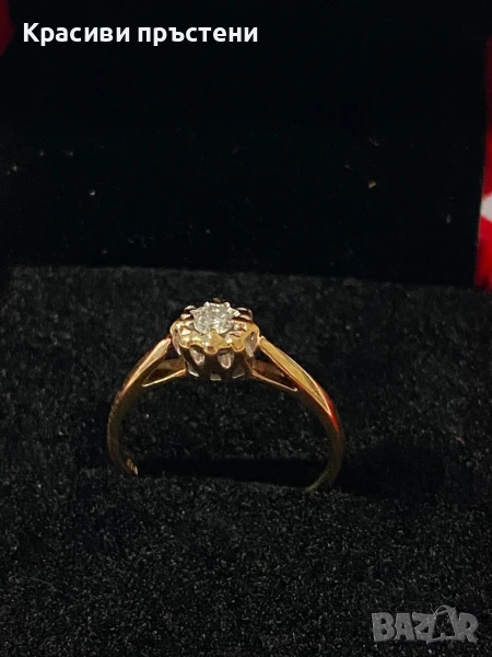 Златен дамски пръстен с Диамант/Брилянт, снимка 1