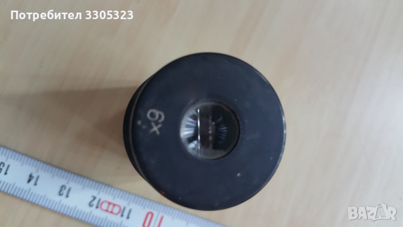 Обектив, окуляр, телескоп, оптика 6х № 69, снимка 1