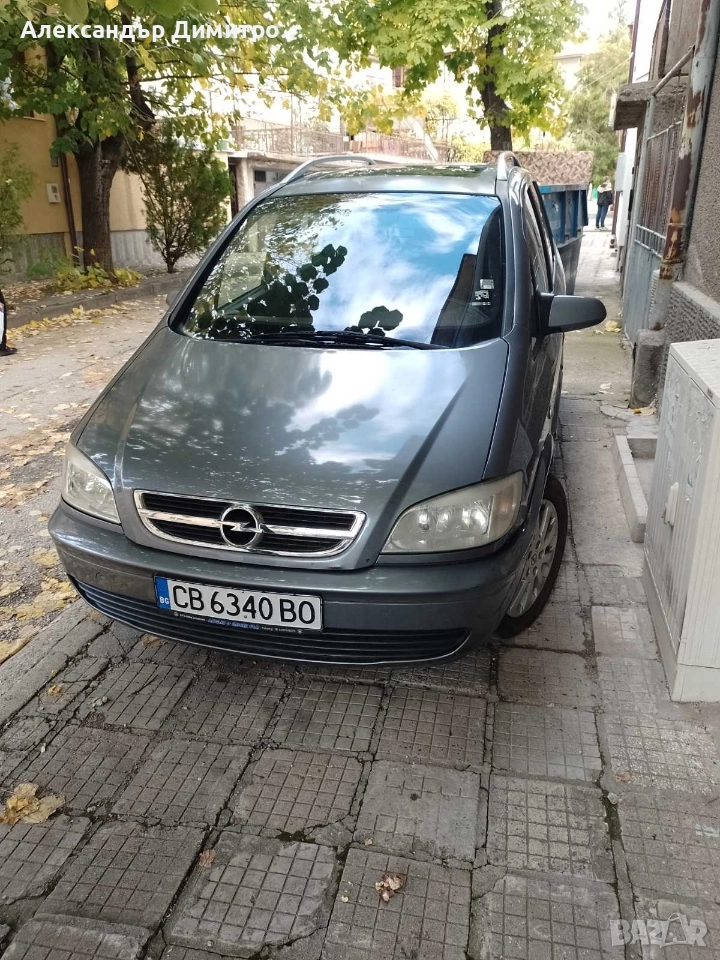 Opel Zafira A 2,2DTI NJOY, снимка 1