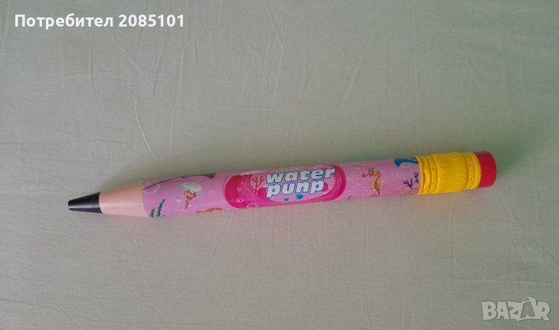 Детски помпи за пръскане с вода, снимка 1