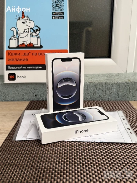НОВИ! /*ЛИЗИНГ*/ IPhone 16e 128Gb Black  ГАРАНЦИЯ Айфон, снимка 1