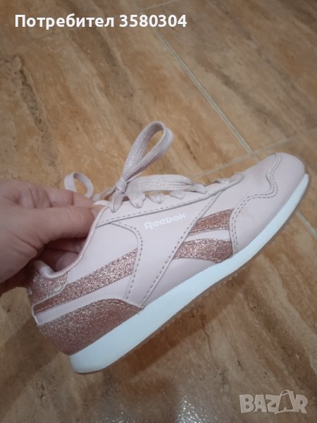 Детски маратонки , снимка 1