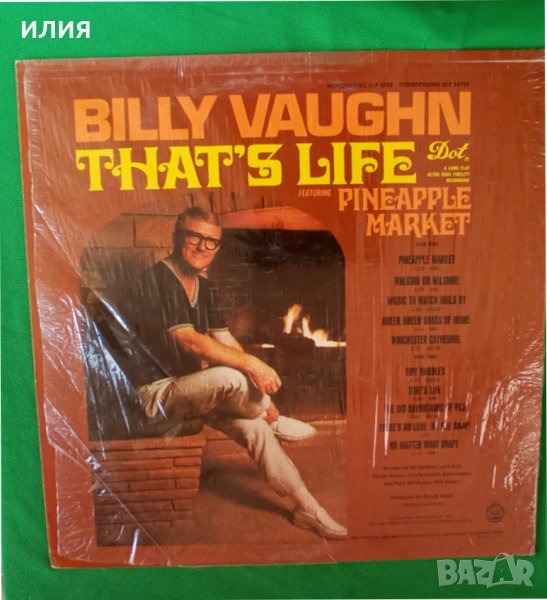 Billy Vaughn – 1967 - That's Life(Dot Records – DLP 25788)(Jazz, Pop), снимка 1