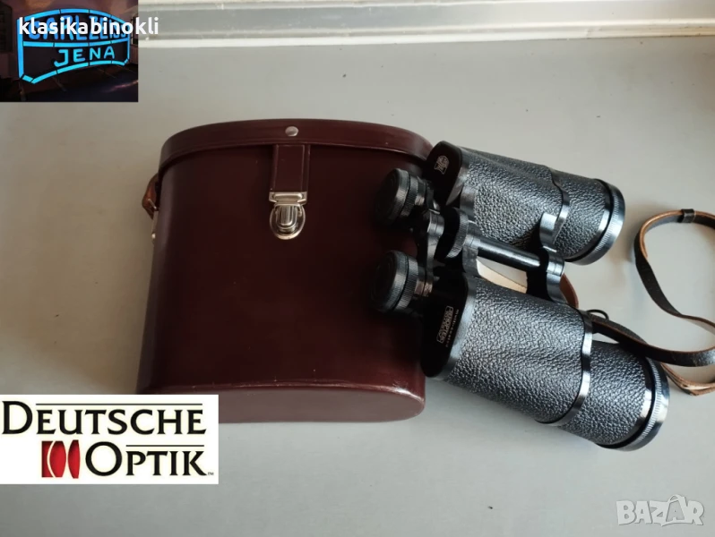 ТОП Немски Бинокъл Carl Zeiss Jena JENOPTEM-MULTI-COATED -10 х 50W-ГДР, снимка 1