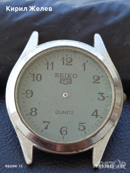 Часовник SEIKO 5 QUARTZ за части ремонт КОЛЕКЦИЯ 32529, снимка 1