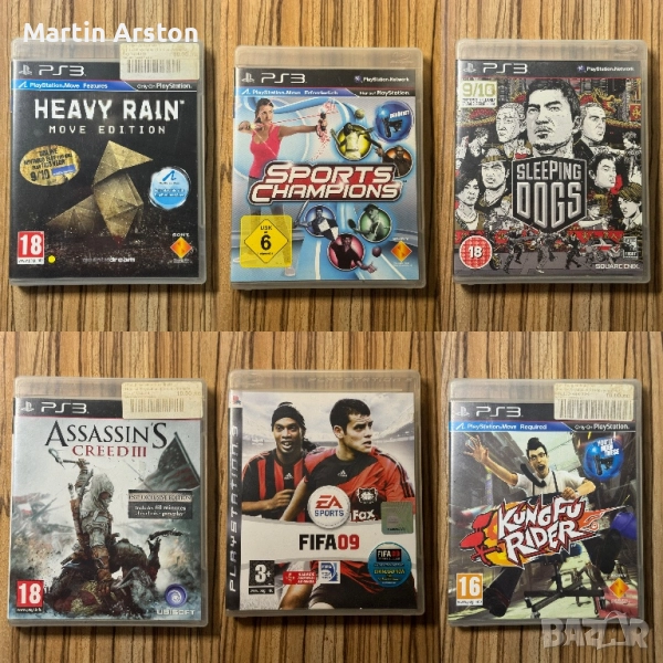 Комплект игри за плейстейшън 3, снимка 1