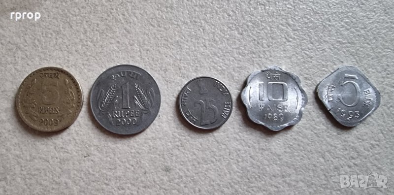 Индия. Идийски рупии. Индийски пайс.  5 бройки. , снимка 1