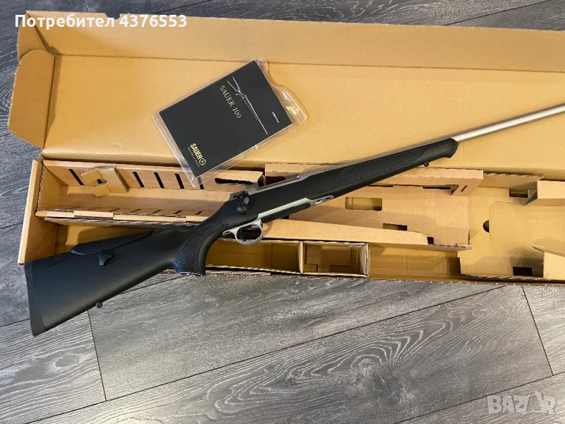 Продавам нова карабина Sauer S100 Classic XTA Stainless - кал. 223 Rem., 560 мм, М15x1, 1:10" , снимка 1