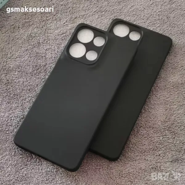 Motorola G75 5G - Силиконов Кейс Гръб MATT, снимка 1