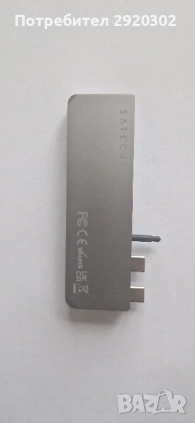 Хъб SATECHI за Mac устройства , снимка 1