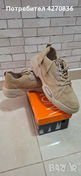 Мъжки обувки 20 лв., снимка 1