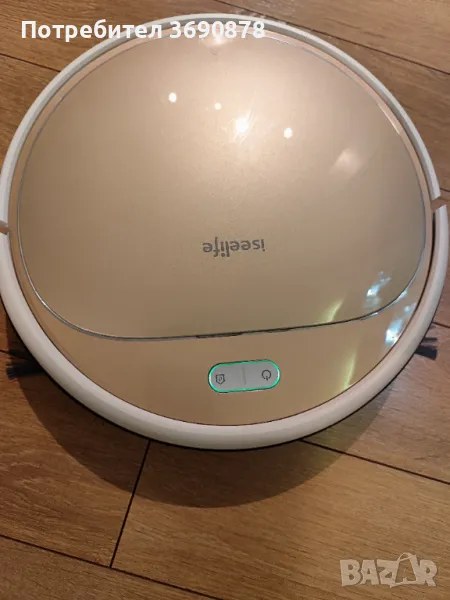 Робот прахосмукачка Iseelife, снимка 1
